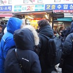 남대문야채호떡 - 