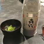 フロリレージュ - お酒２