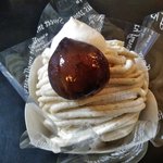 パティスリ・ル・スィエル - モンブラン