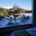 The Prince Karuizawa