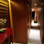 The Prince Karuizawa