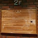 The Prince Karuizawa