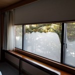 The Prince Karuizawa