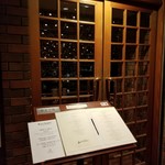 The Prince Karuizawa