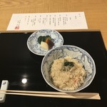 和食 銀座四季庵 - 