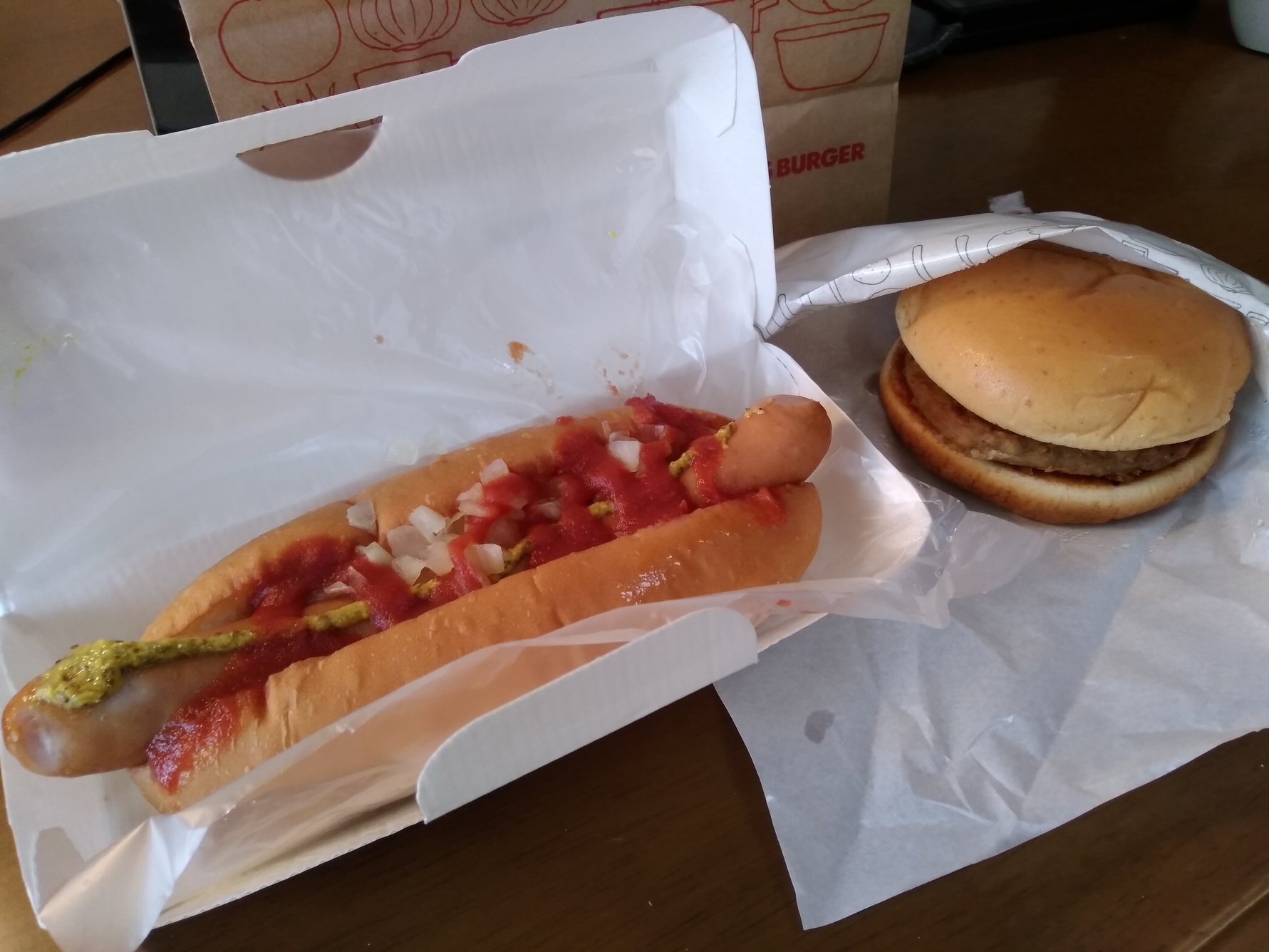 モスバーガー 上田東店 name=