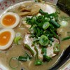 麺や輝の穴