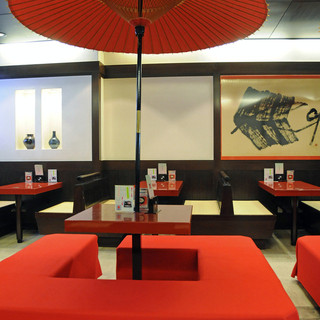 お食事処 かさの家_2