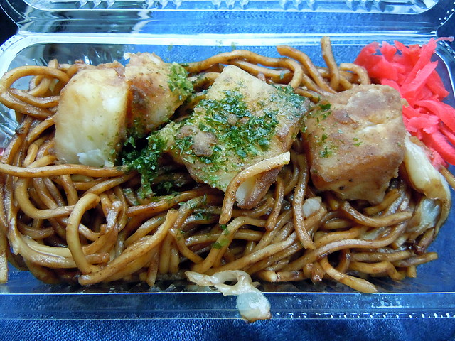 あしかが逸品堂 name=