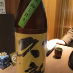 手打ち十割そば 振甫町 縁 - 高知県「久礼」純米初しぼり