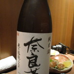 手打ち十割そば 振甫町 縁 - 福岡県「奈良萬」純米瓶火入