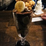 Sapporo Sweets Garden Mero’s Bar - ミニチョコバナナパフェ