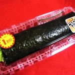 洋食のいろは - 