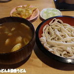 手打うどん 松屋 - 