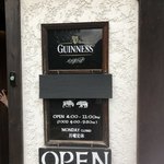 Irish Pub BULL & BEAR - 