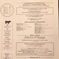 BLT STEAK  ROPPONGI - 