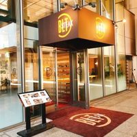 BLT STEAK  ROPPONGI - 