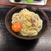 手打十段 うどんバカ一代