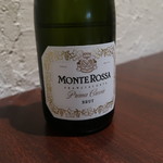 オステリア・オリエーラ - 