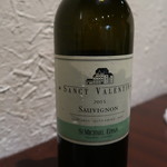 オステリア・オリエーラ - 