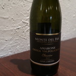 オステリア・オリエーラ - 