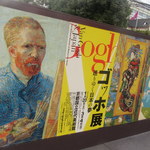 オ・タン・ペルデュ - ２