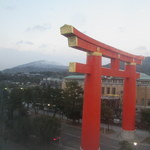 オ・タン・ペルデュ - 近代美術館から平安神宮鳥居を望む