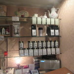 オ・タン・ペルデュ - ２