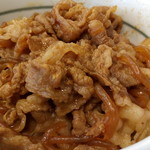 Nakau - 和風牛丼のアップ