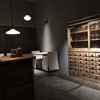茶寮 宮坂 - 