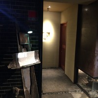 島之内 一陽 - 