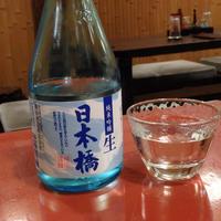 うなぎ割烹 大江戸 - 