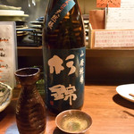 旬肴地酒 寅八 - 杉錦（古式仕込　山廃純米）