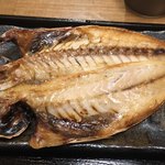 たから食堂 - アジの開き