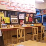 雷火 - 店内