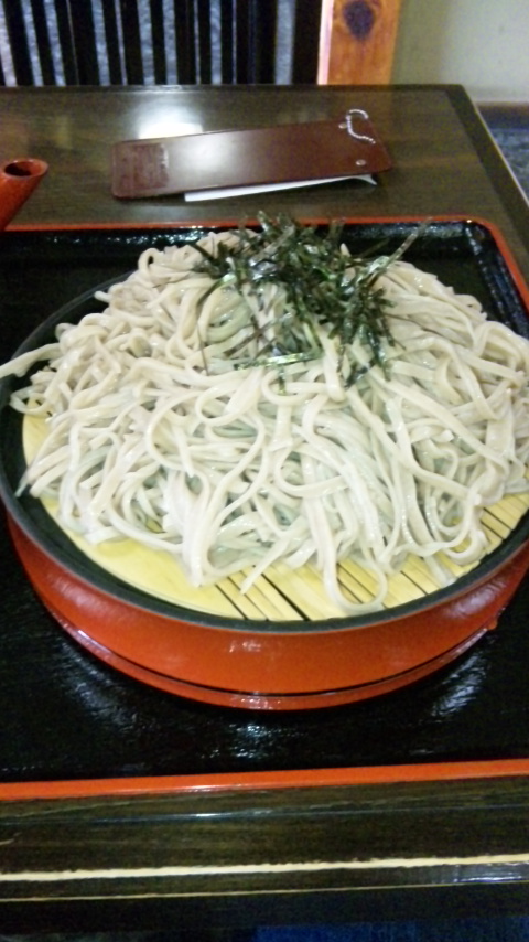 まつば name=