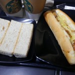 BERJAYA STARBUCKS COFFE - シーチキンサンドとチキンドッグ