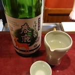 りょうりや 御旅屋 - 春鹿  純米吟醸  生酒 しぼりばな