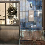 スペクタークル キタハマ - 