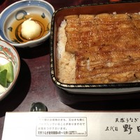 五代目 野田岩 麻布飯倉本店 - 