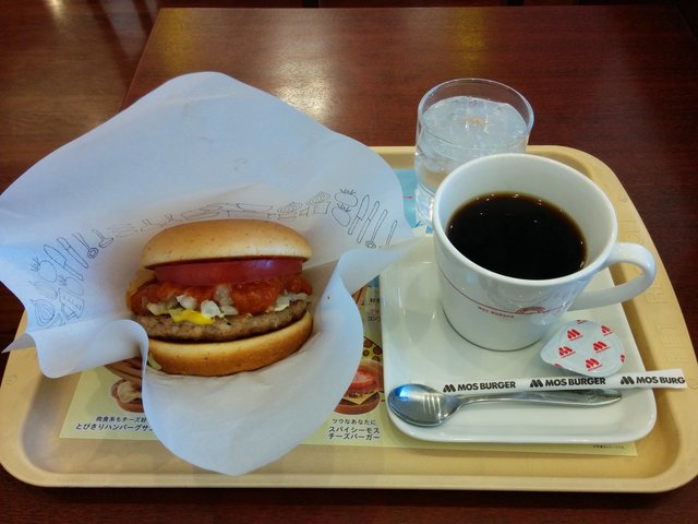 Mos Burger Hachioji Minamino Ten photo 2