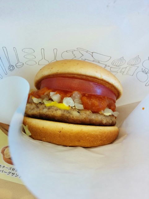 Mos Burger Hachioji Minamino Ten photo 3