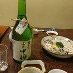風鈴坊 - 2018酒とセット