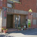 Ristorante Aura