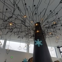 函館大沼 鶴雅リゾート エプイ - 