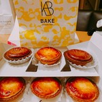 BAKE CHEESE TART - ★★★プレーン 210円 普通のチーズケーキタルト