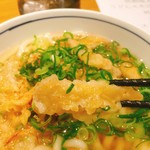 ウエスト - ゴボ天(^^)