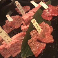 焼肉専科　肉の切り方 銀座数寄屋橋店 - 