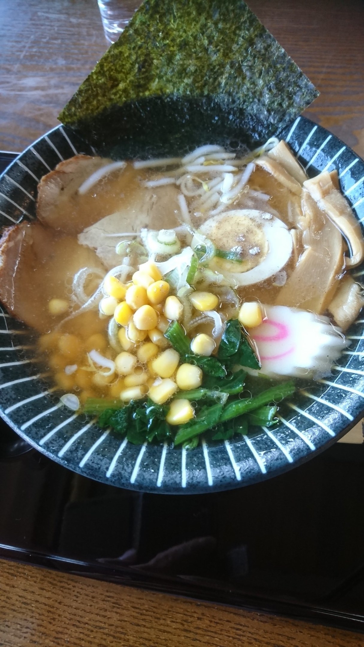 あらたまの湯 name=