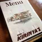 バーガー イン キリンヤ - 老舗感のあるメニュー表です。